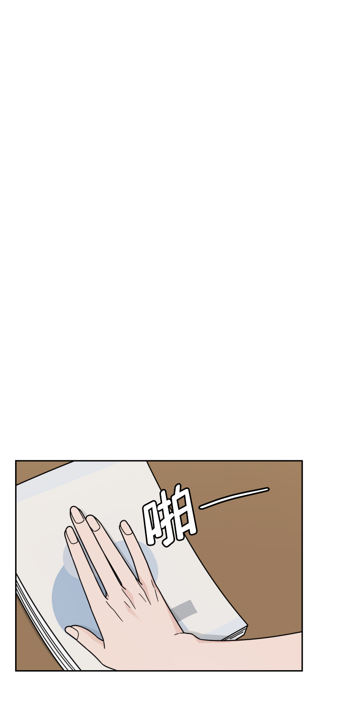 第55话17