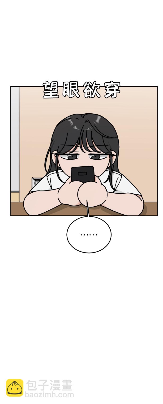 第55话19