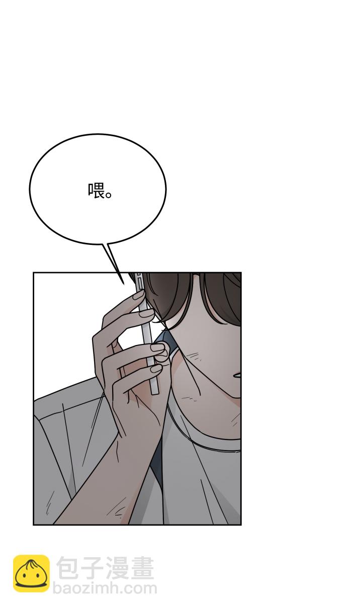 第55话24