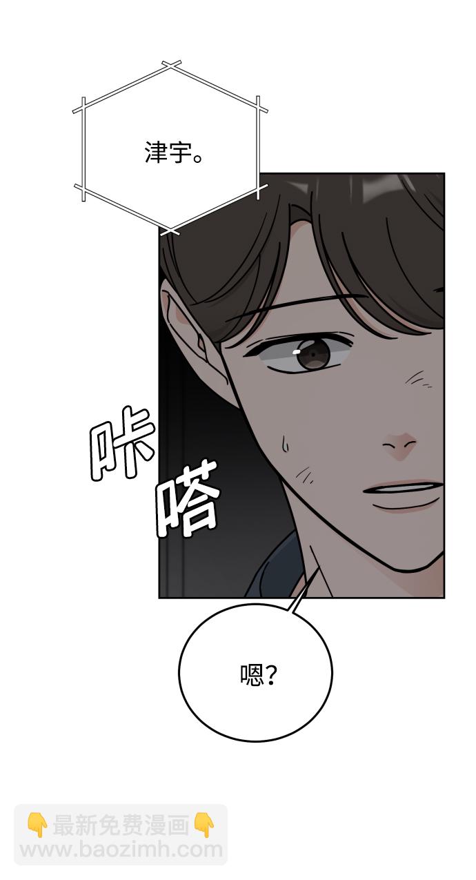 第55话25