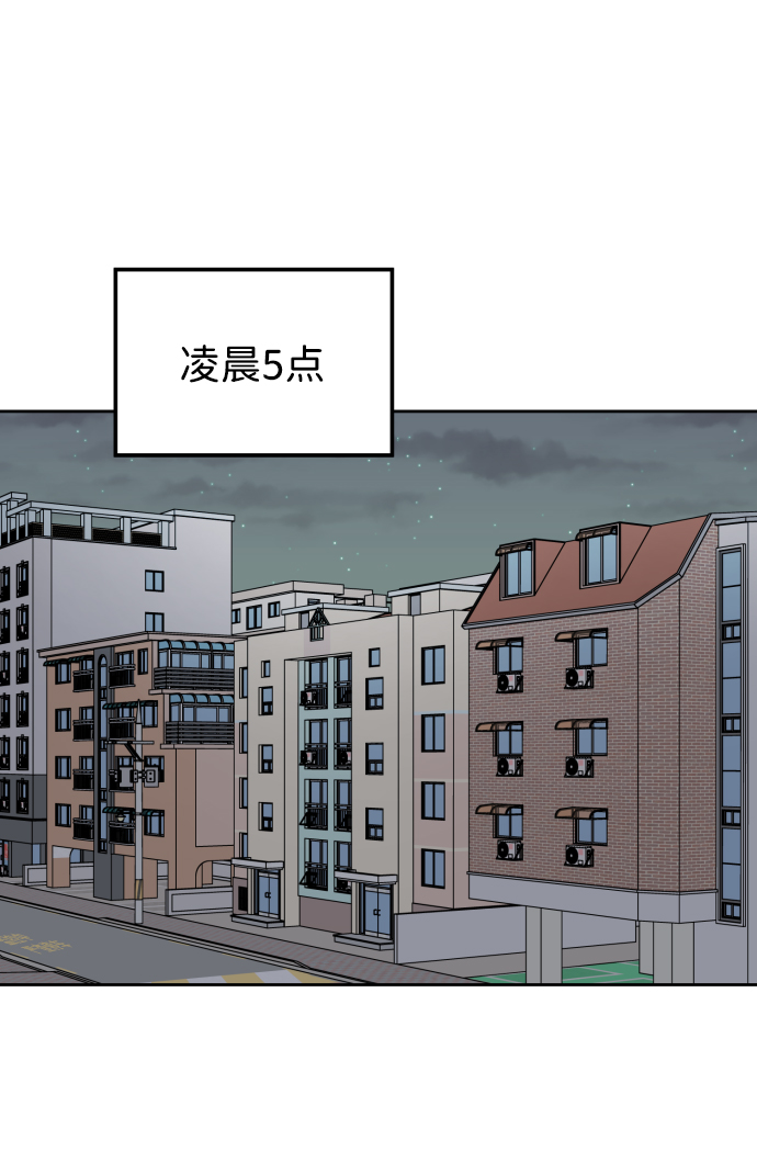 第55话36