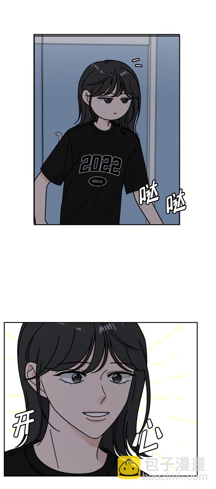 第55话37