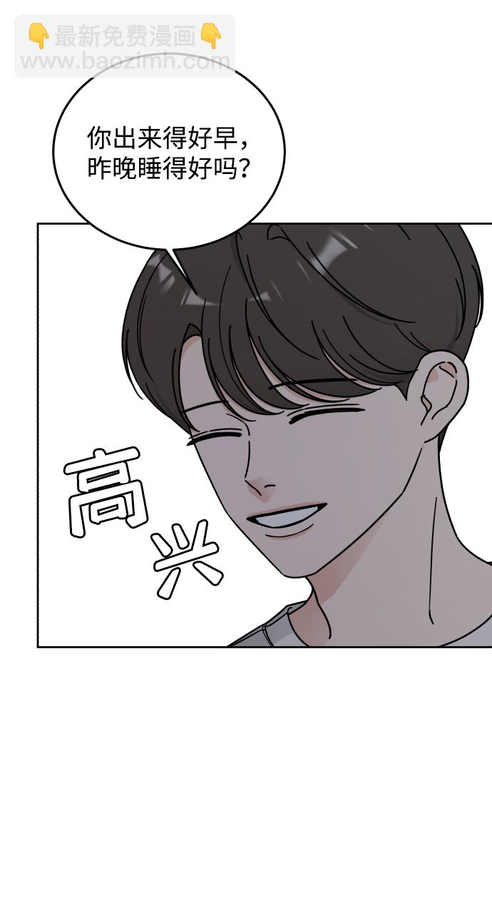 第55话38
