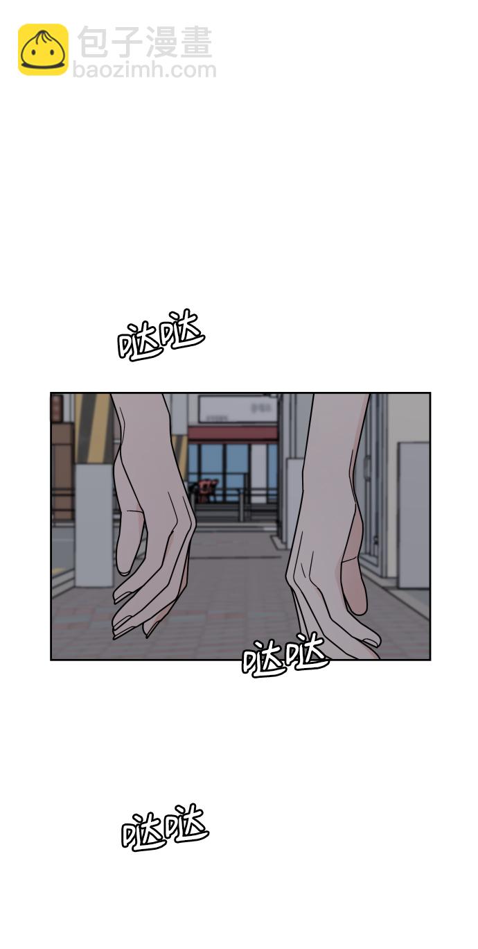 第55话40