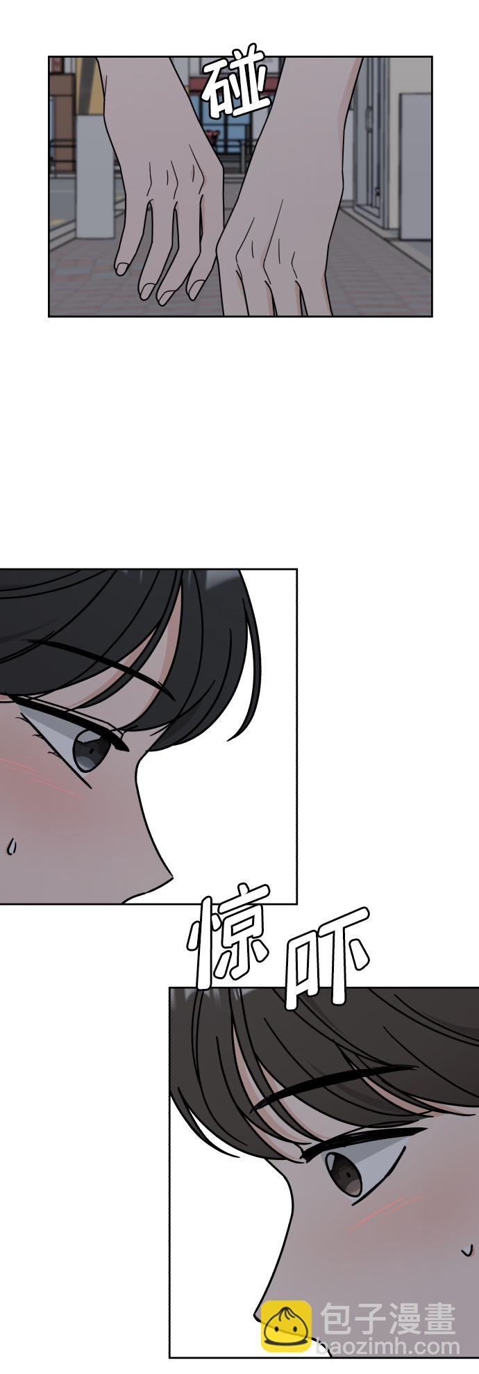 第55话41