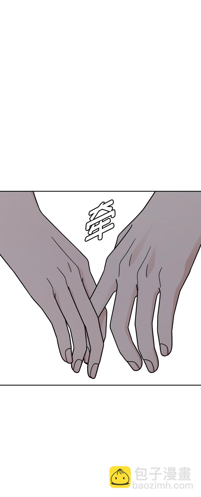 第55话42