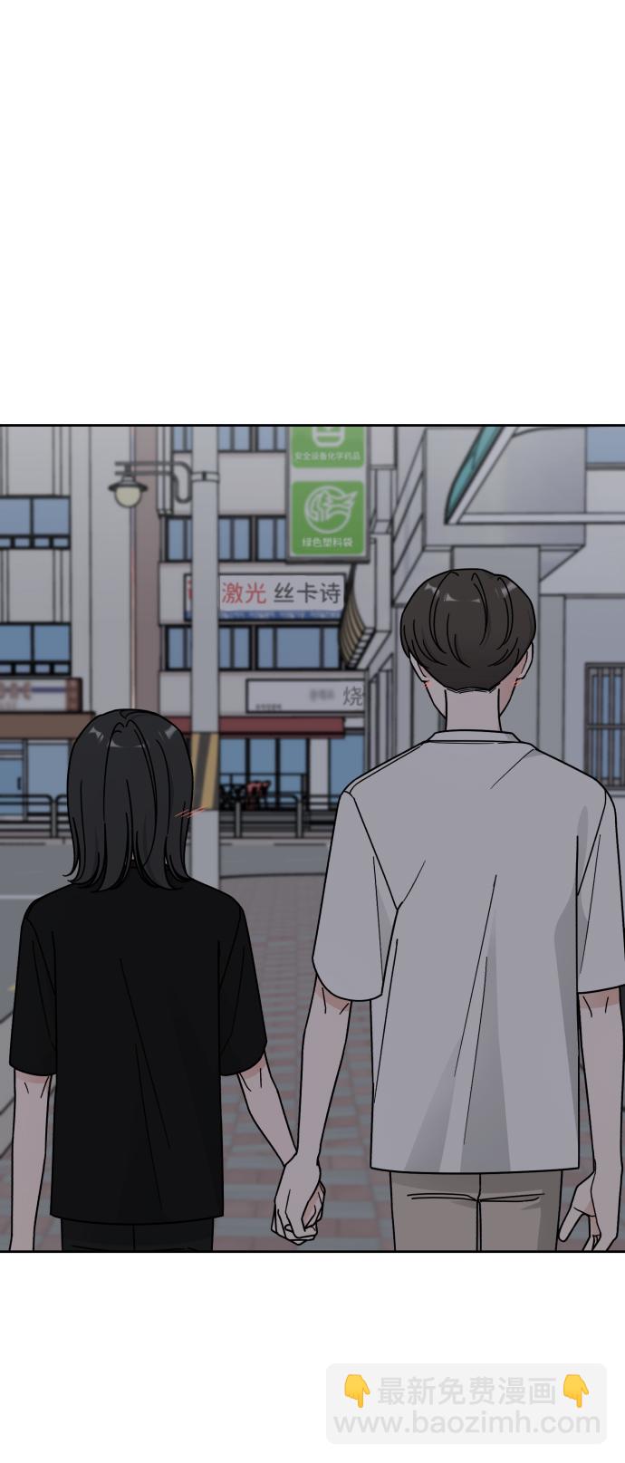 第55话43