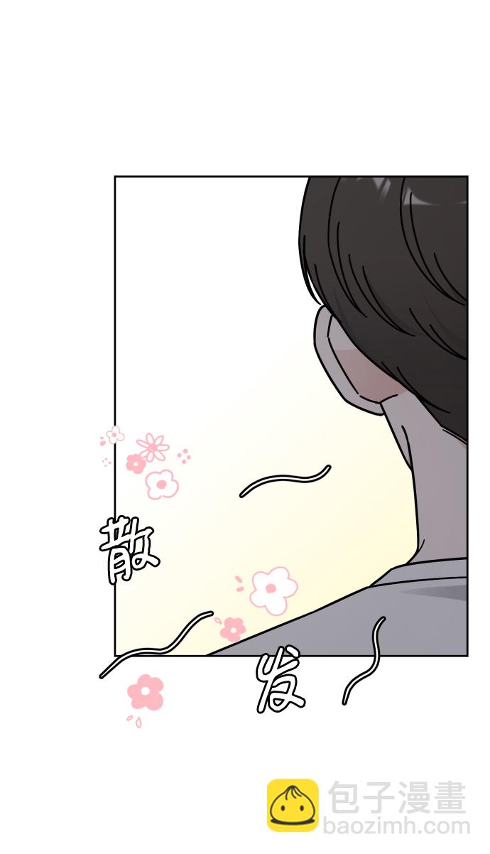 第55话44