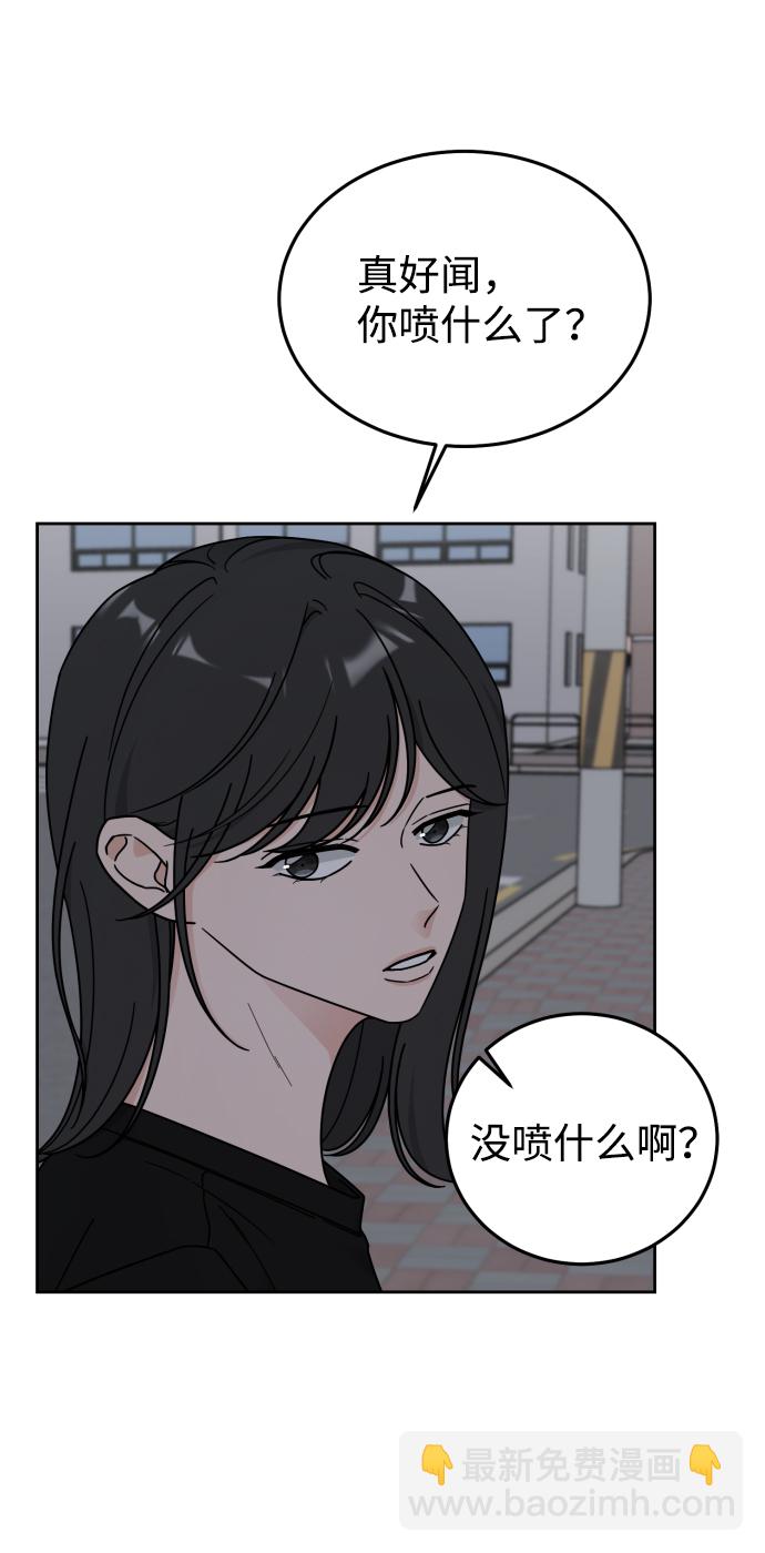 第55话45