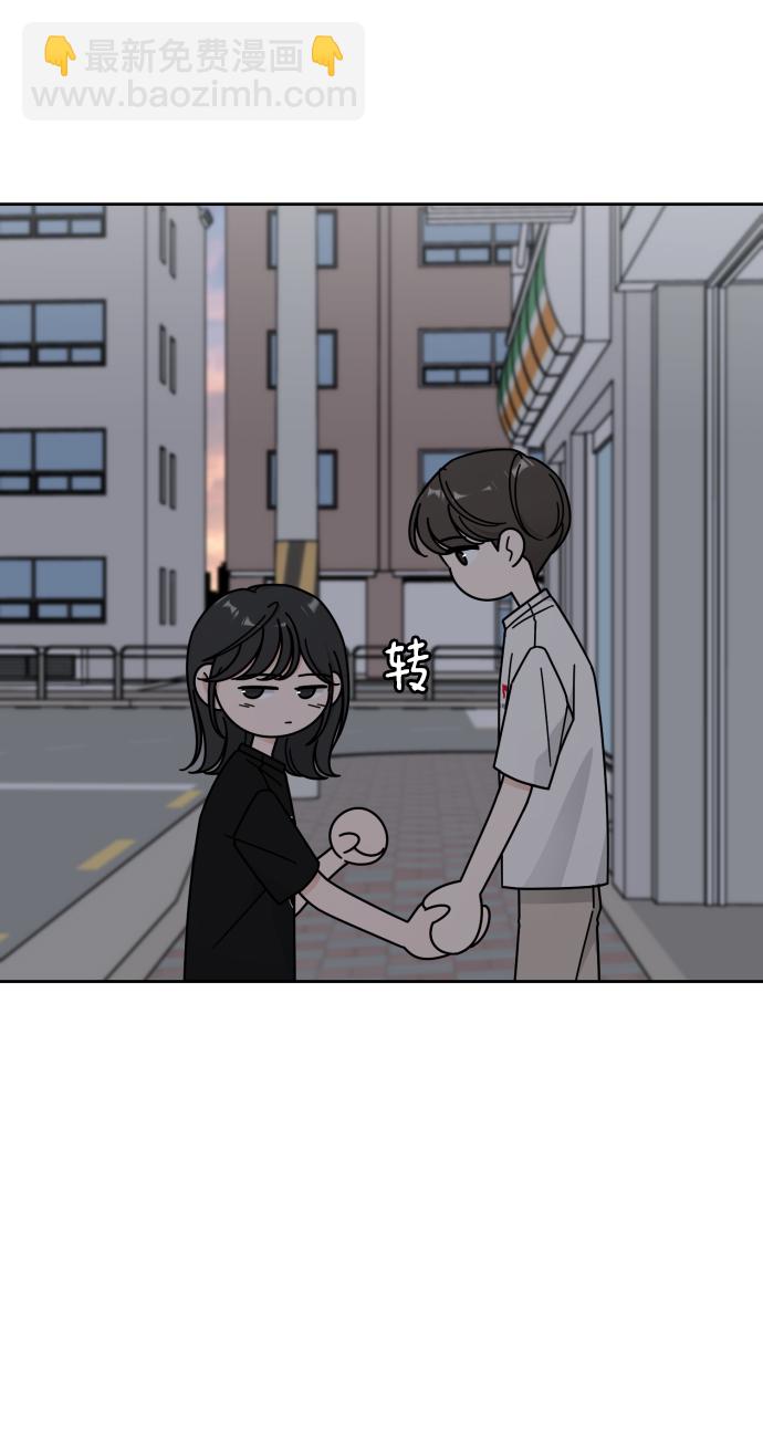 第55话49