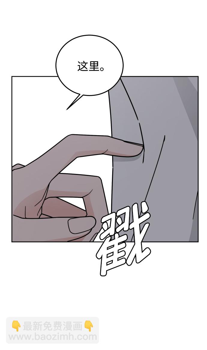 第55话54