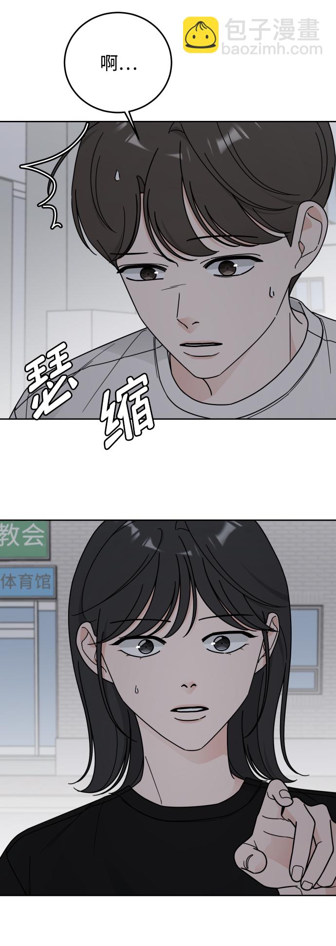 第55话55