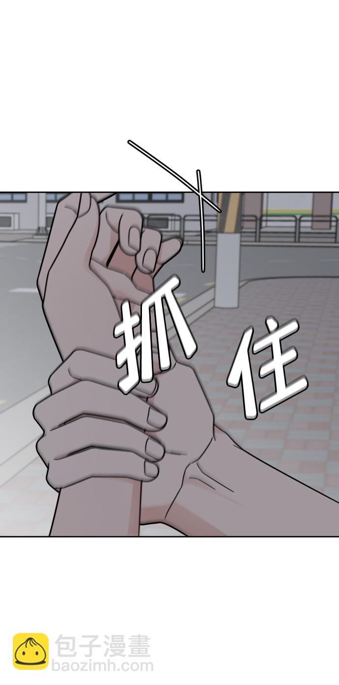 第55话57