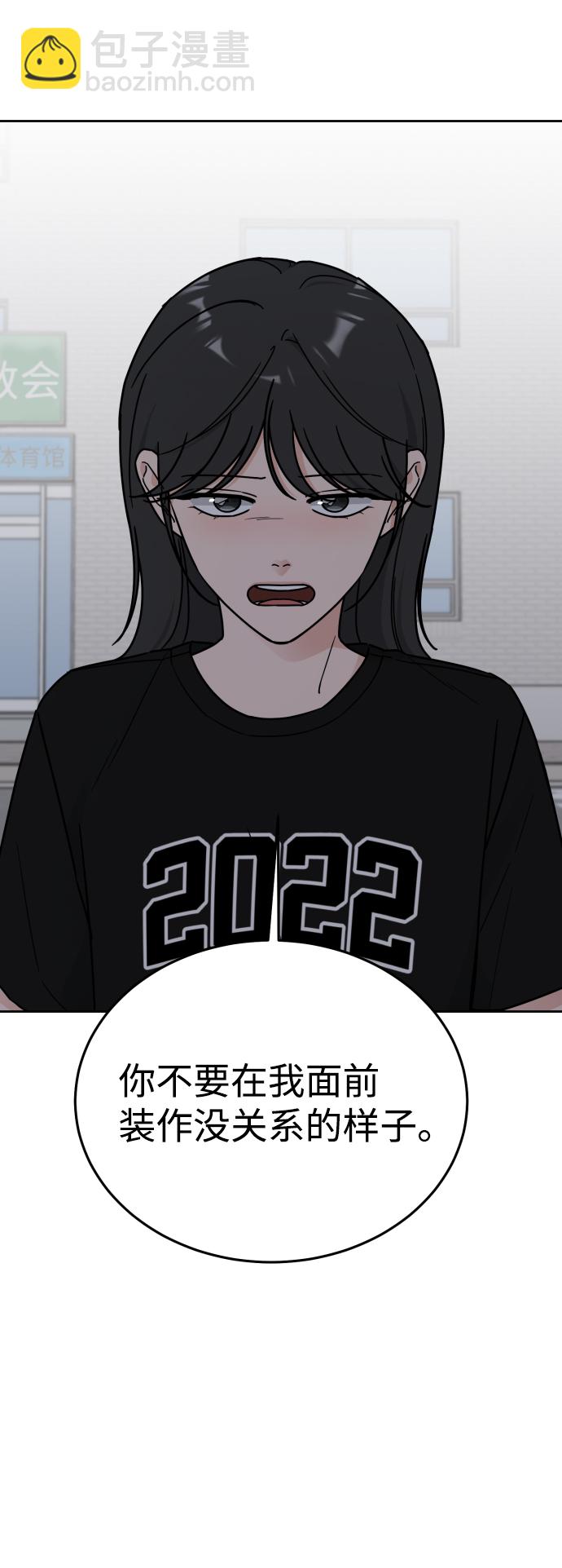 第55话62
