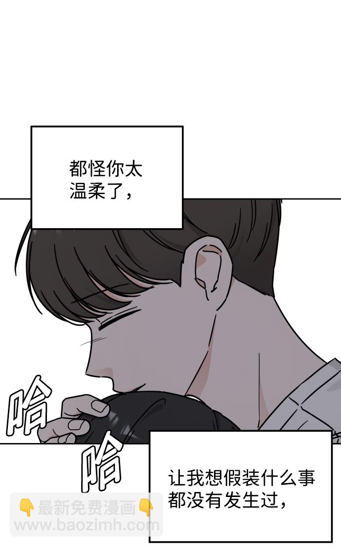 第55话67