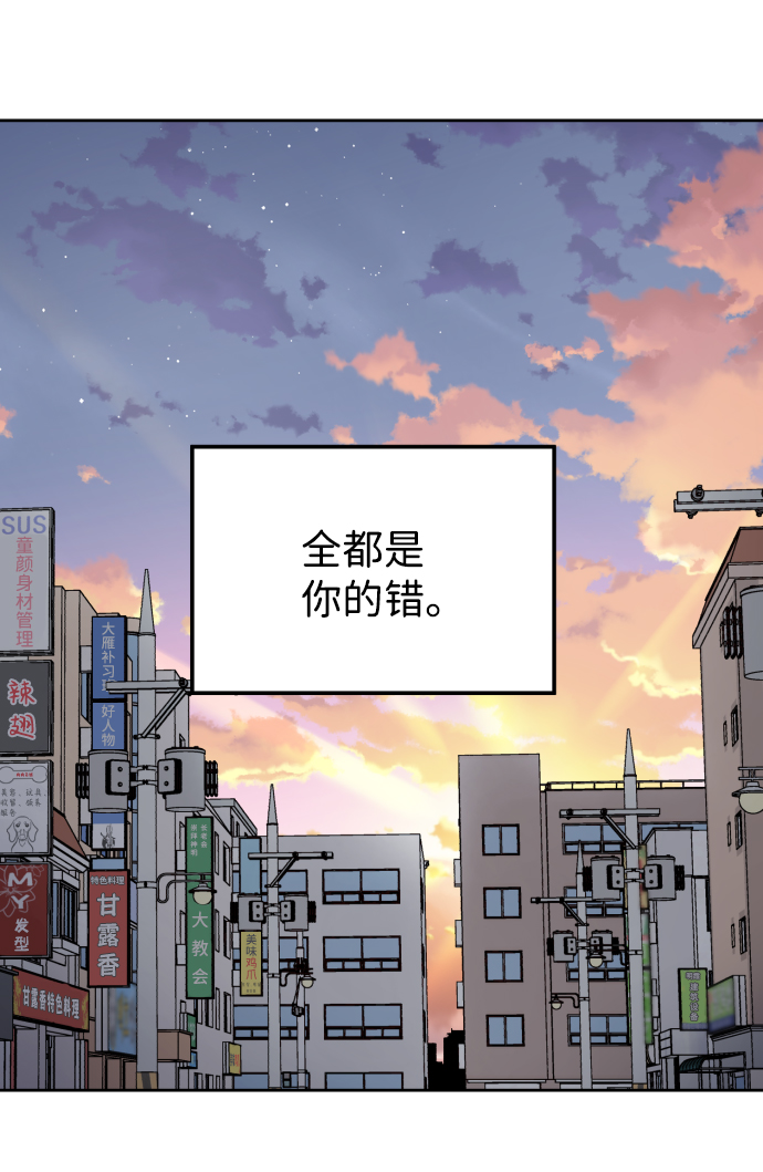 第55话70