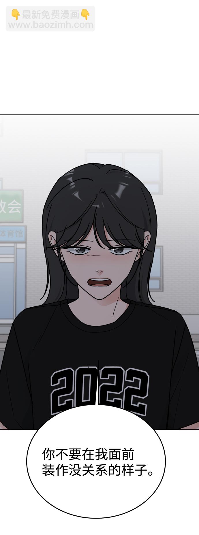 第56话1