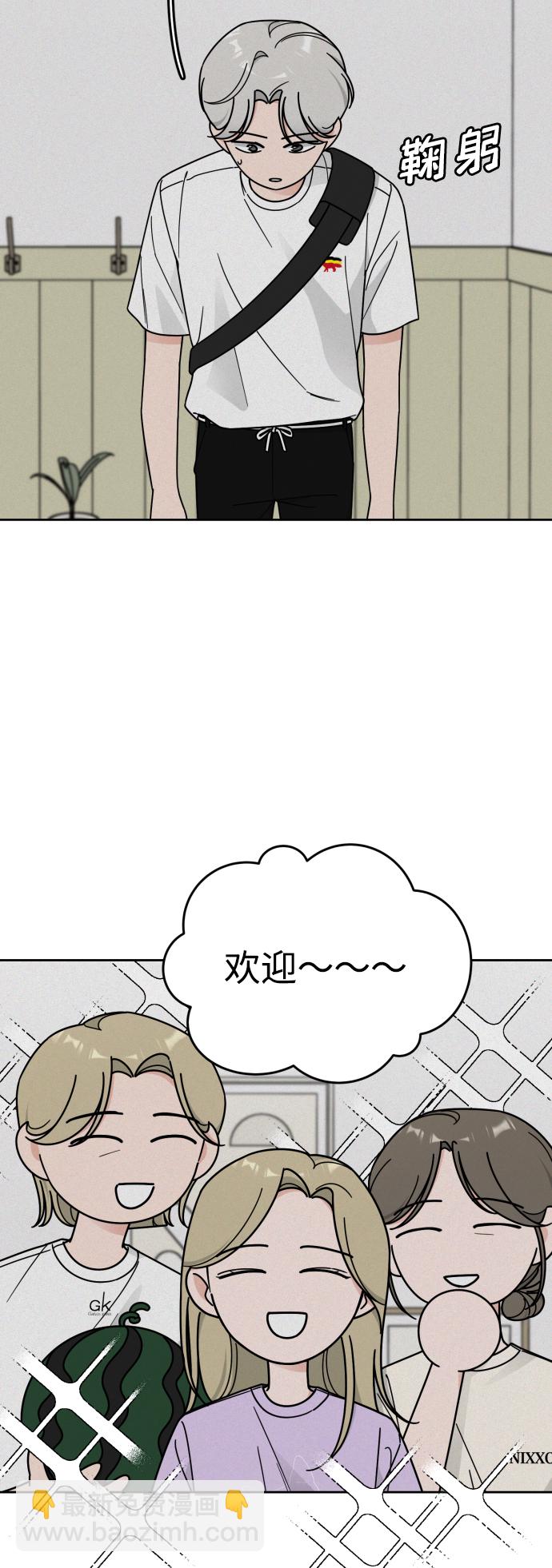 第56话17