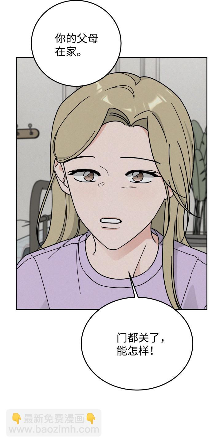 第56话25