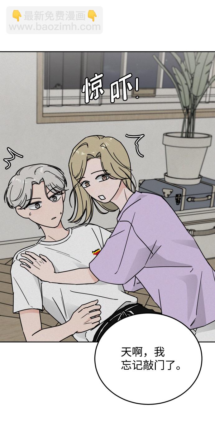 第56话28