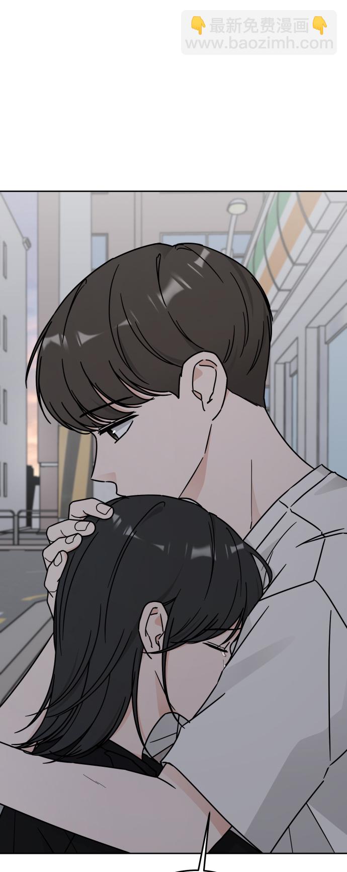 第56话3