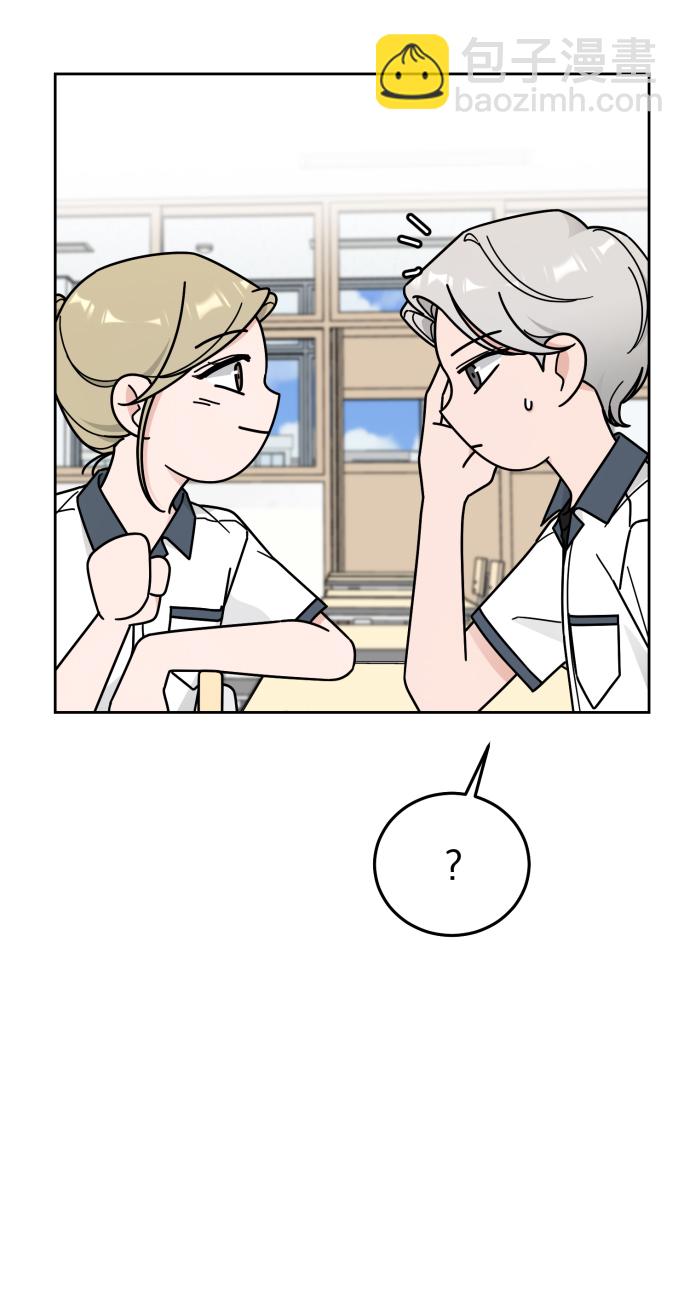 第56话32