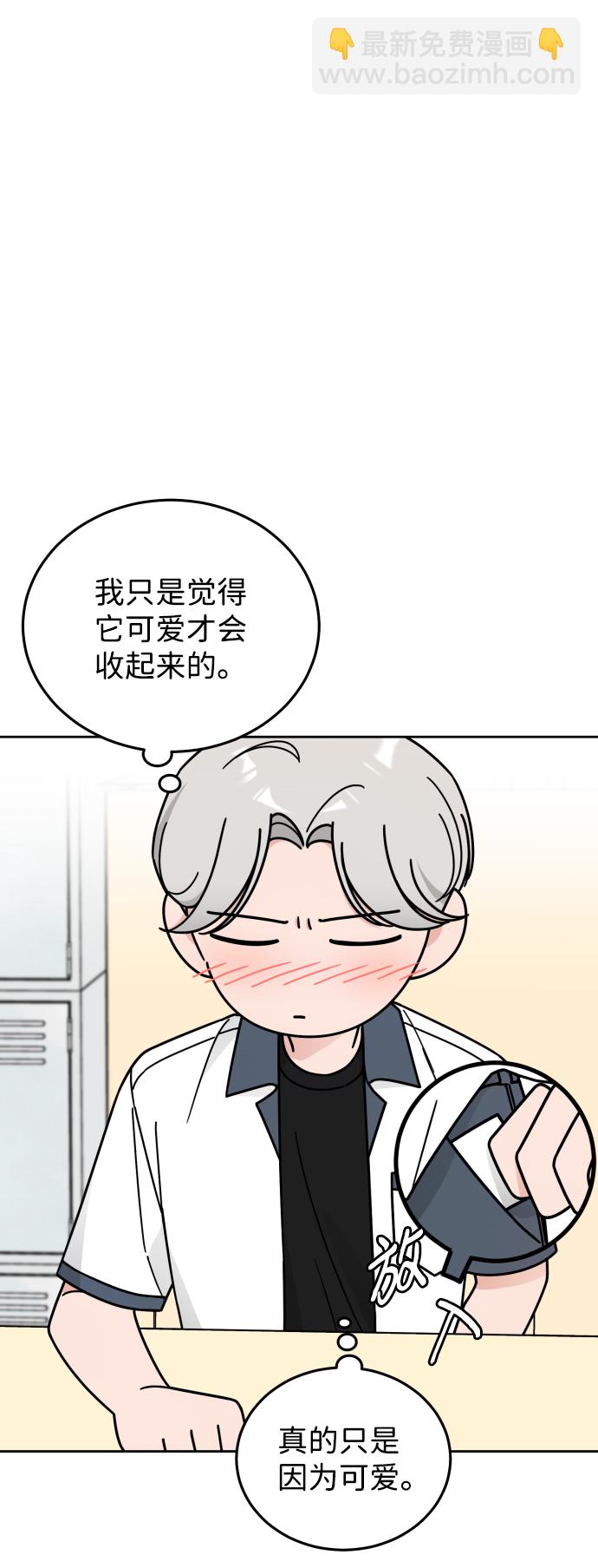 第56话35