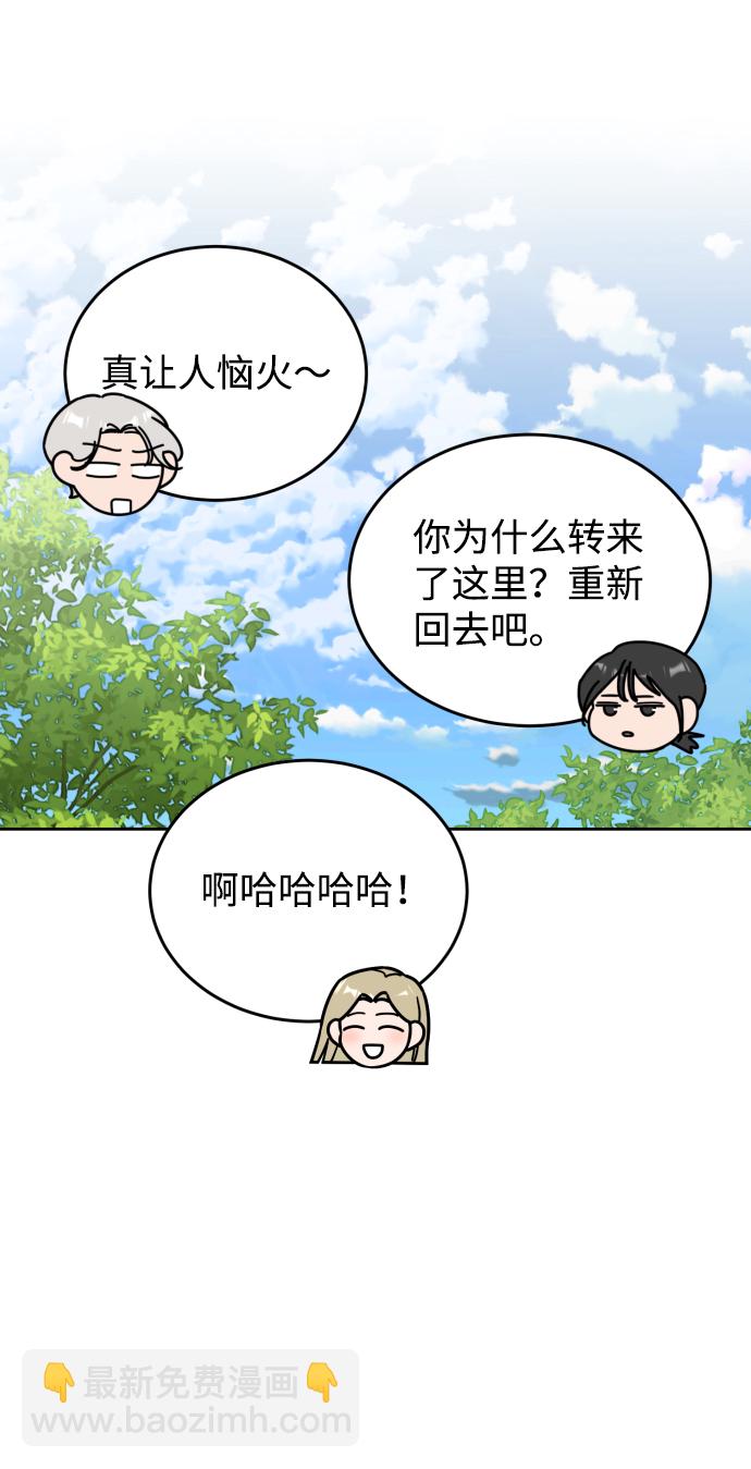 第56话41