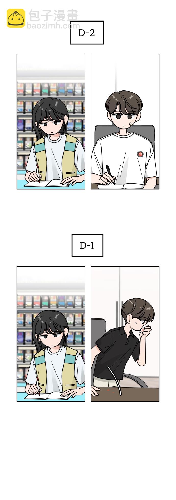第56话43