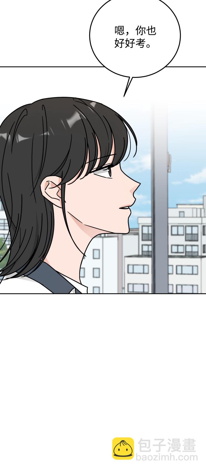 第56话54