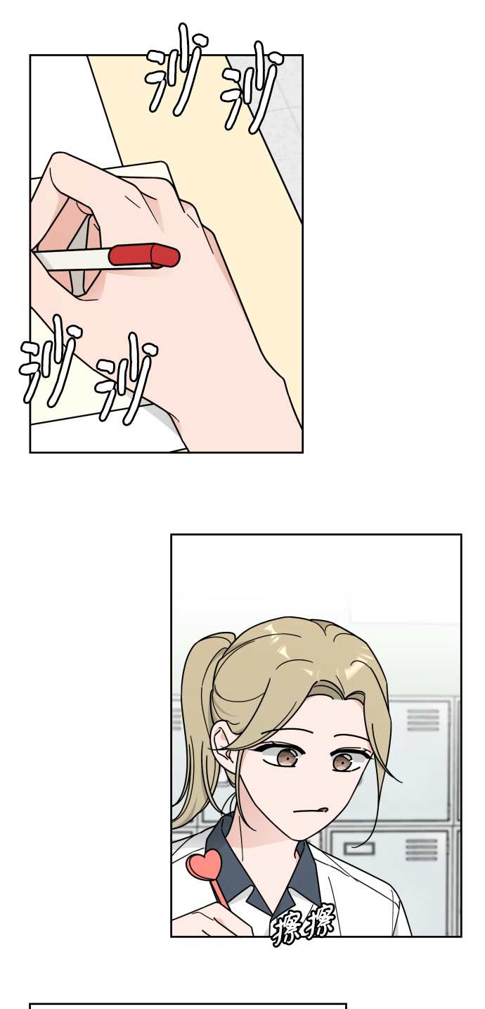 第56话58
