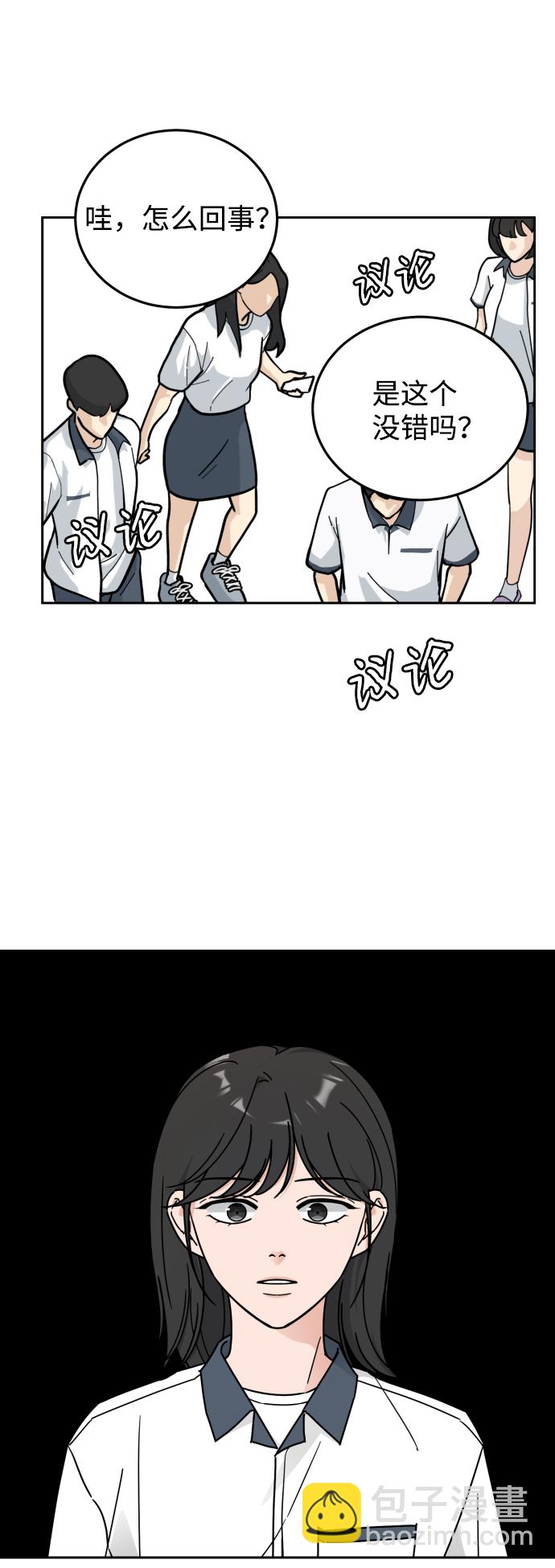 第56话62
