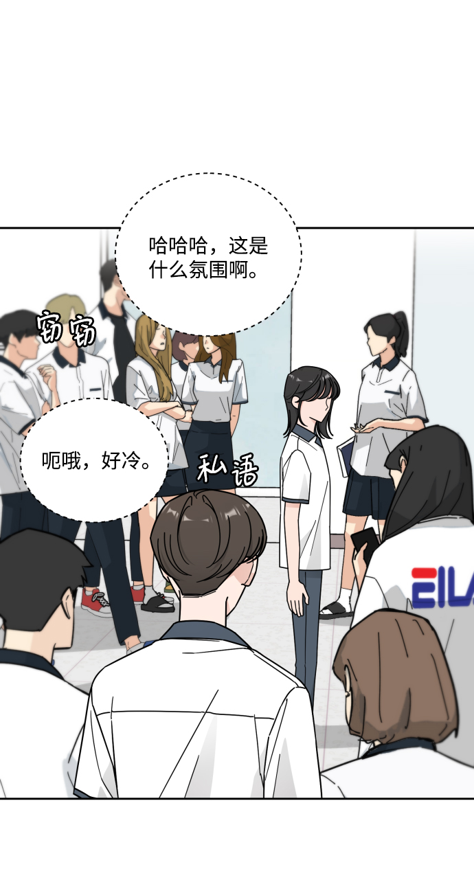 第56话64