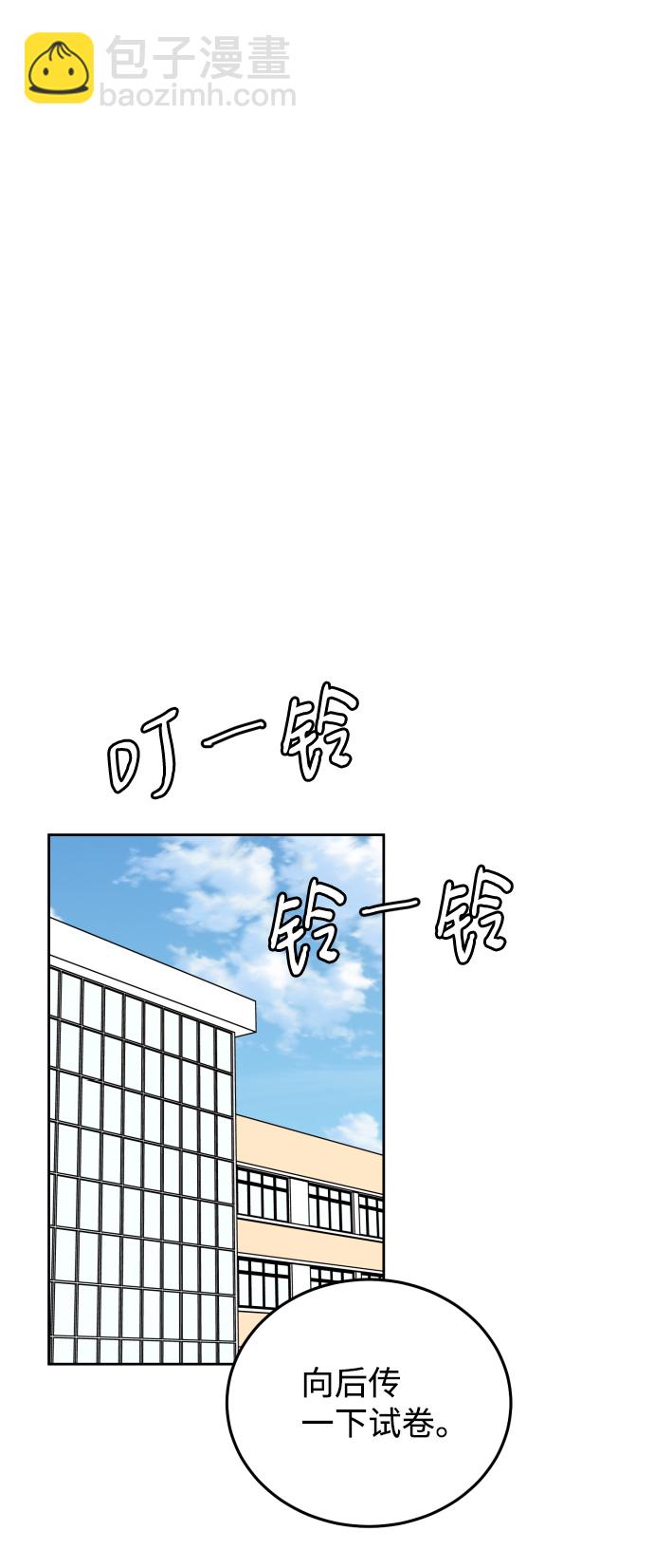 第57话14