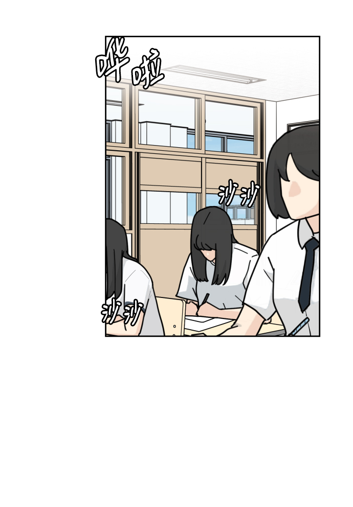 第57话15