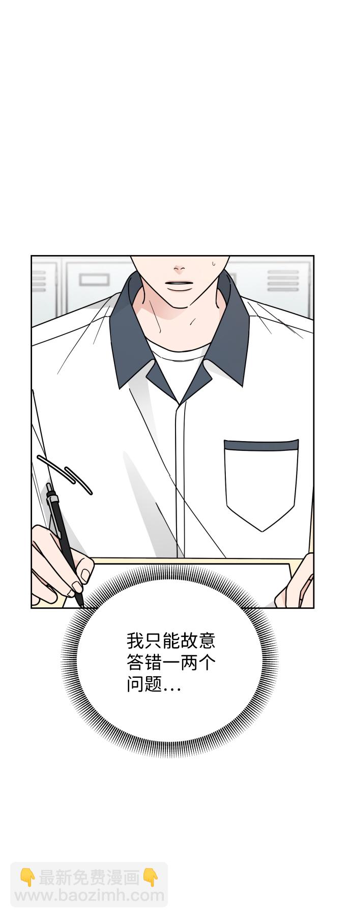 第57话22