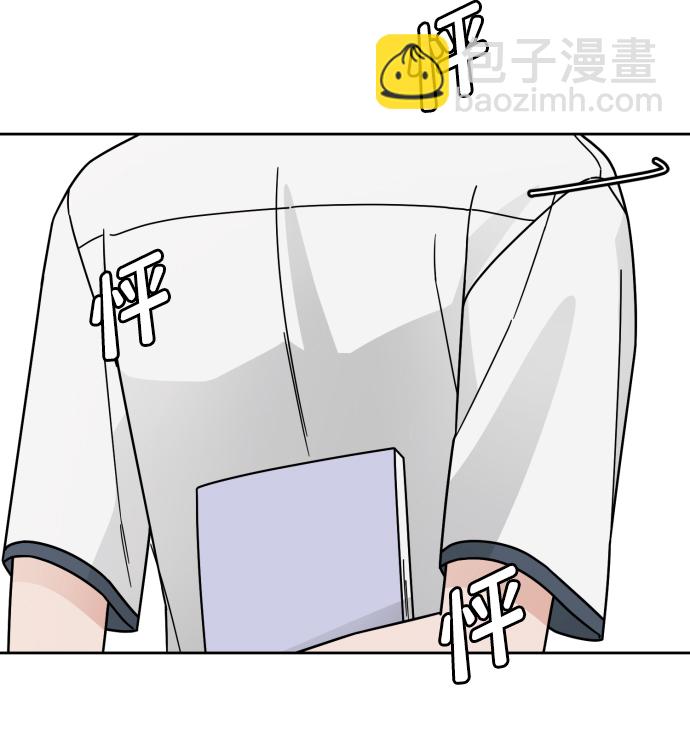 第57话3