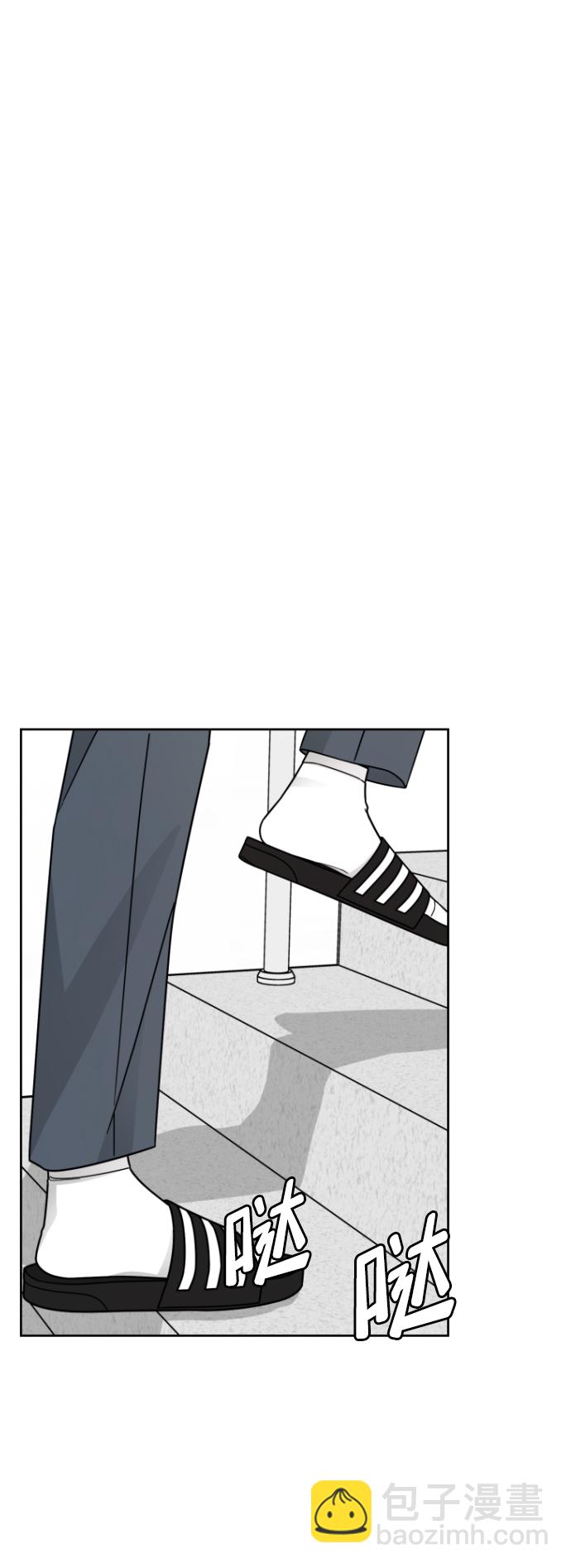 第57话31