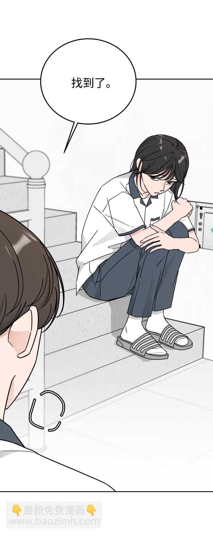 第57话33