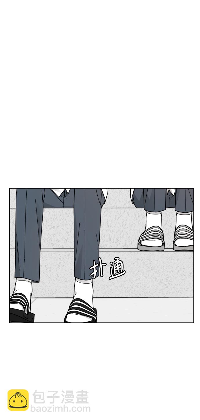 第57话34