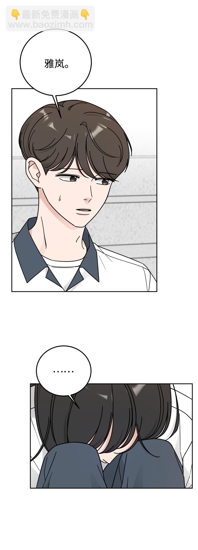 第57话36