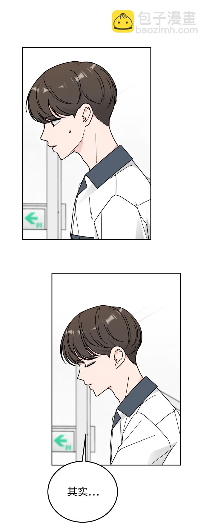 第57话38