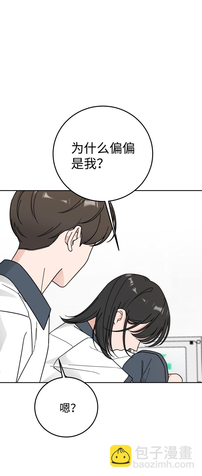 第57话39