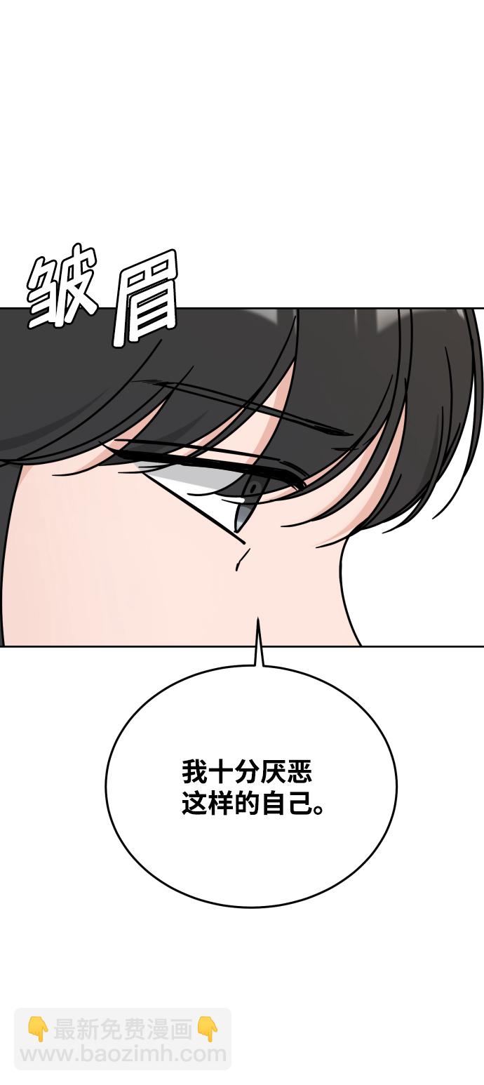 第57话41