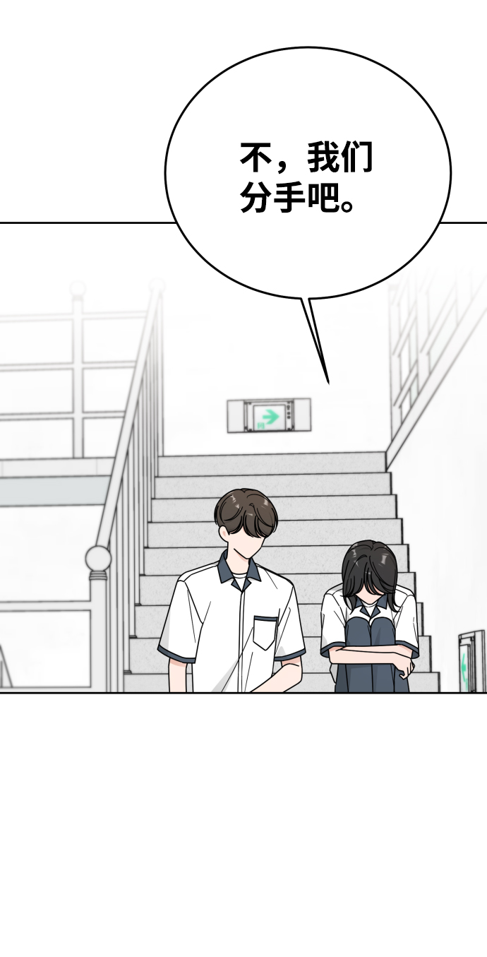第57话43