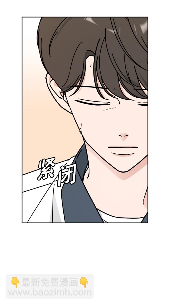 第57话5