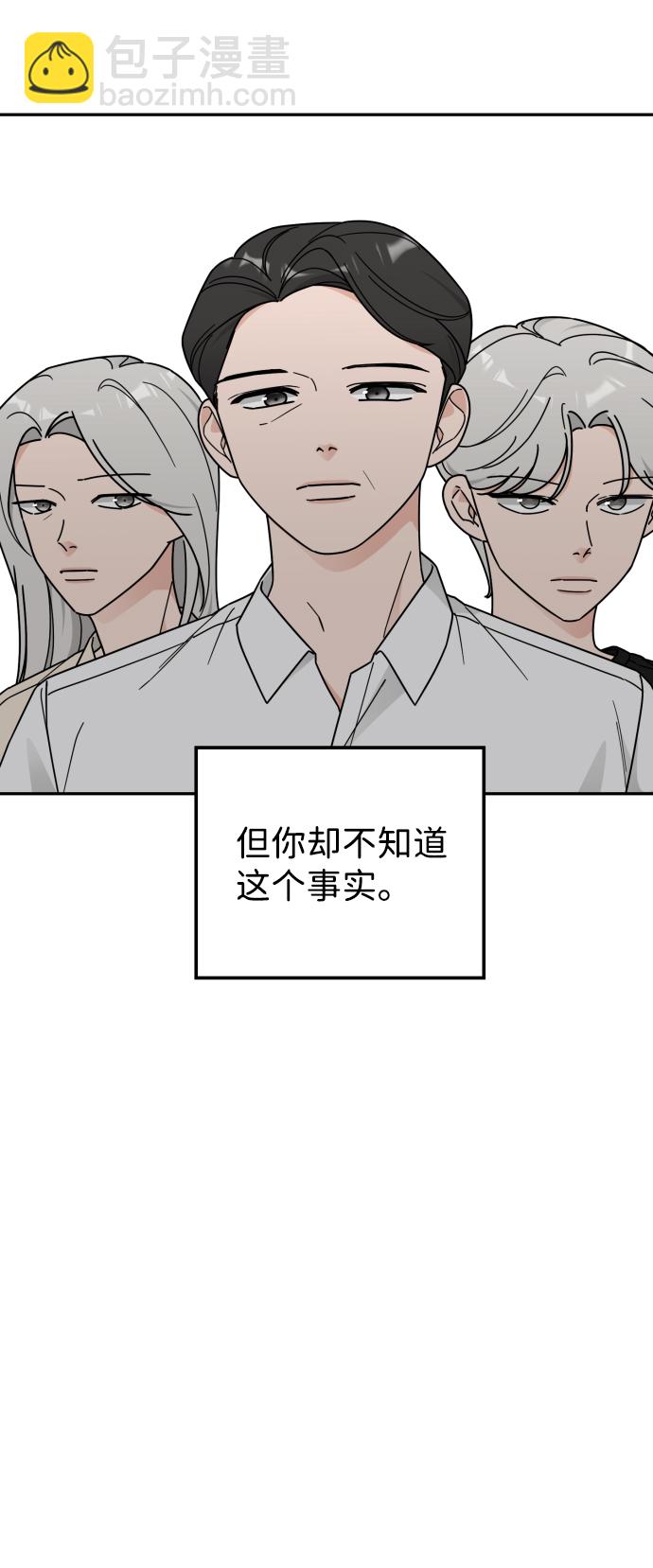 第57话60