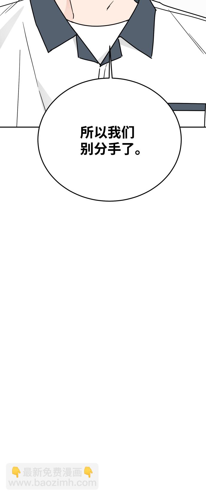 第57话63