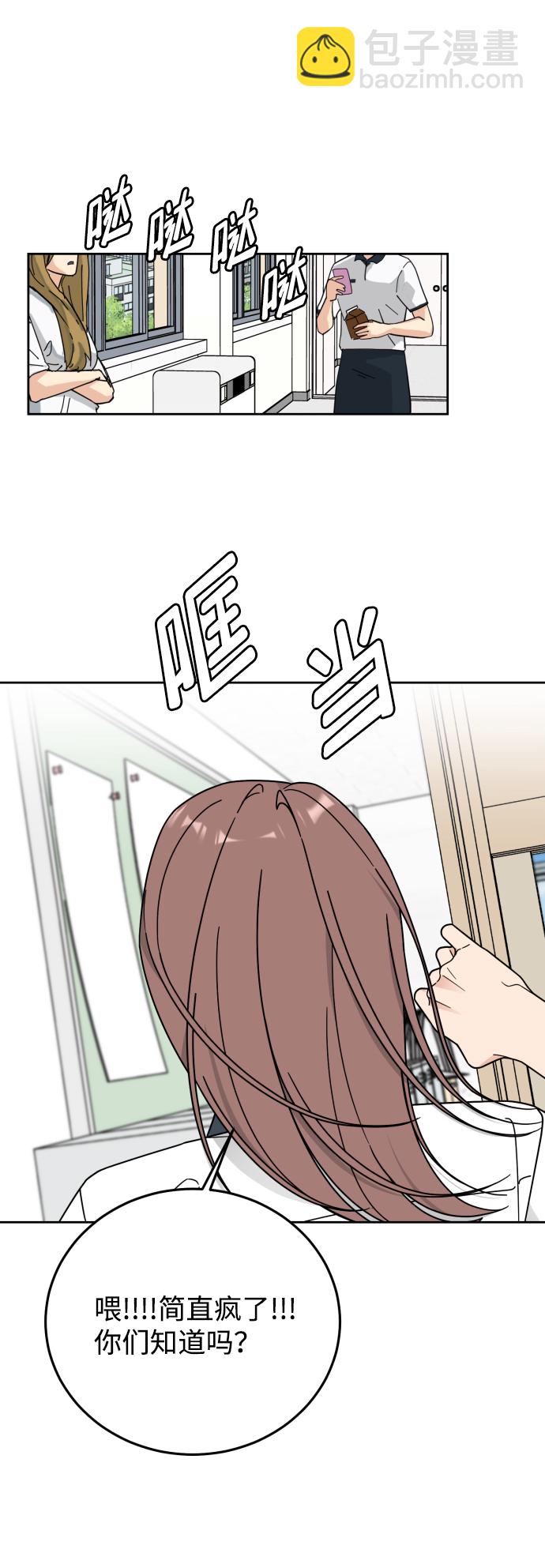 第57话64