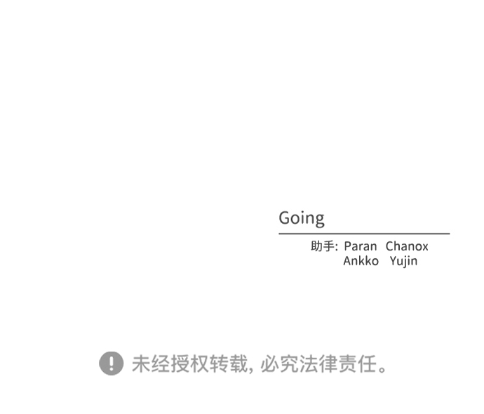 第57话66